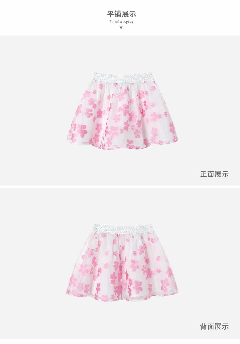 Jupe fillette EPTISON en polyester - Ref 2050353 Image 27