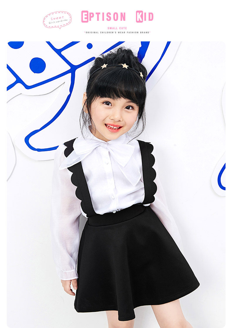 Jupe pour fille EPTISON en mélange - Ref 2049782 Image 7