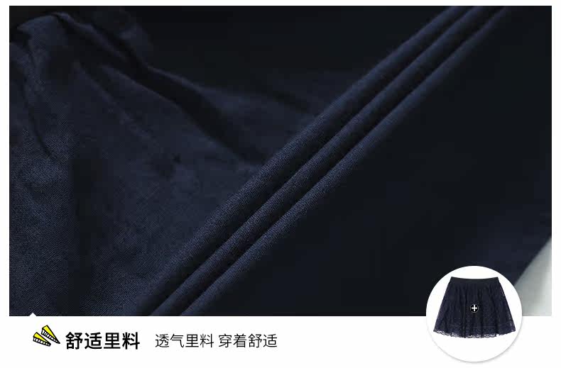 Jupe fillette EPTISON en polyester - Ref 2052669 Image 30