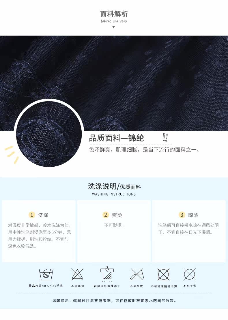 Jupe fillette EPTISON en polyester - Ref 2052669 Image 14