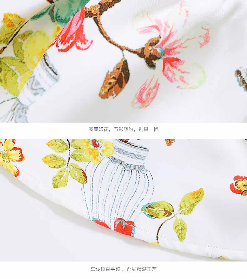 Jupe enfant EPTISON en polyester - Ref 2048303 Image 23