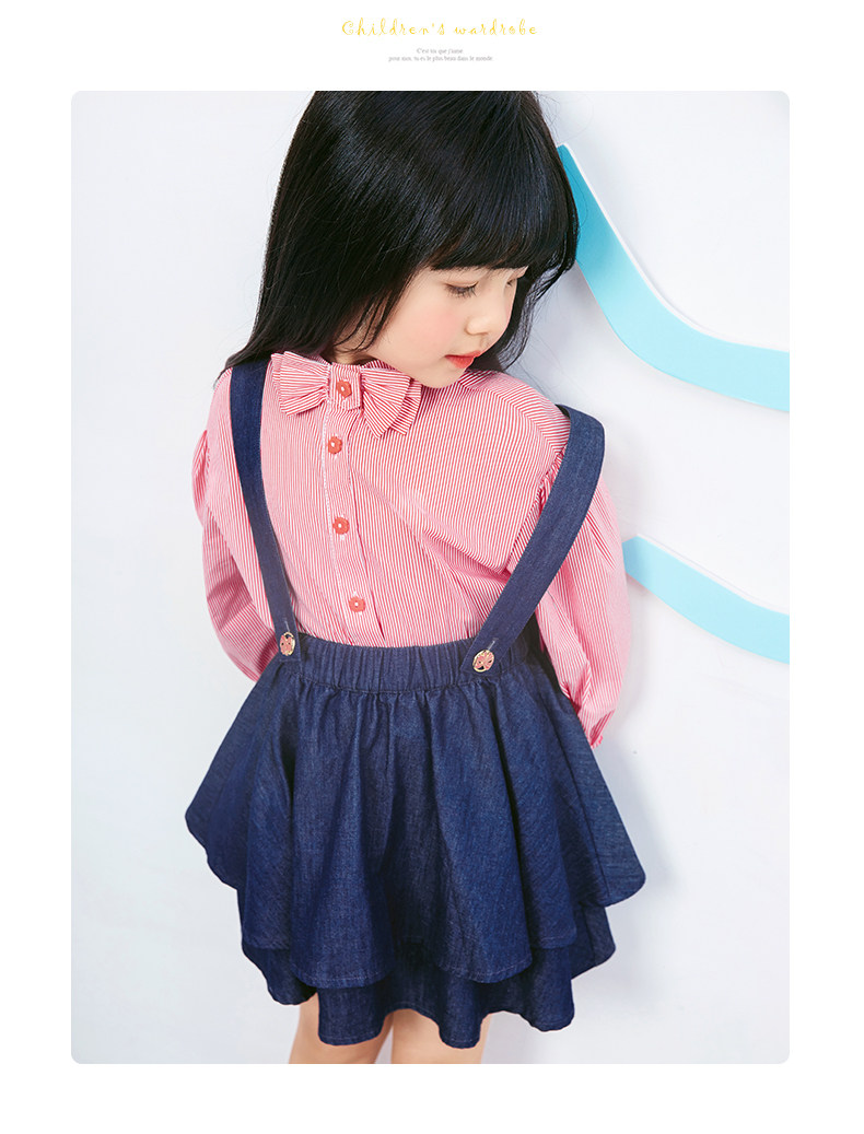 Jupe fillette EPTISON - Ref 2048491 Image 9