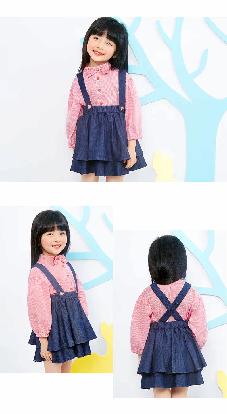 Jupe fillette EPTISON - Ref 2048491 Image 22