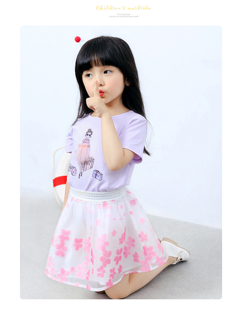 Jupe fillette EPTISON en polyester - Ref 2050353 Image 9