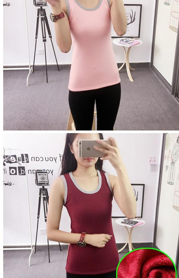 Áo ấm mùa đông 2018 cho phụ nữ cộng với áo nhung dày cho nữ body áo ấm đồ lót body ấm quần áo size lớn áo giữ nhiệt nữ