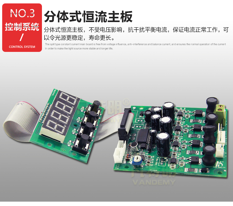 LED ấm trắng trắng COB PA đèn đám cưới mặt ánh sáng thanh vũ trường nhuộm sân khấu sân khấu thiết bị hiệu suất chiếu sáng đèn nháy theo nhạc