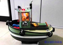 Xiaomeng tugboat Q tugboat kit manual ship mold FRP hull technology production remote control ship electric ship