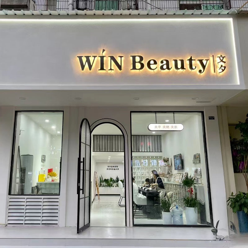 Luminous word custom door head sign set as clothing beauty nail store Recruited Outdoor Billboard Advertising Character Backlit-Taobao