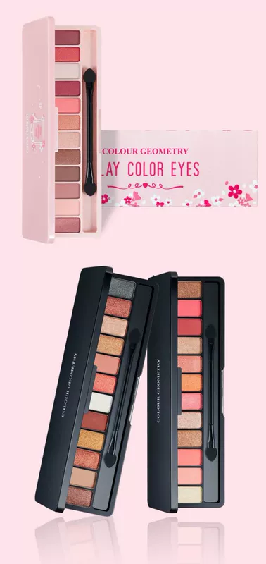 Rung siêu lửa 12 màu Eyeshadow Disc Pearlescent Matte Rose Maple Red Brown Nàng tiên cá Jitao Hoa Trang điểm cho người mới bắt đầu - Bóng mắt