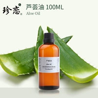 100ml