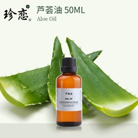 50ml