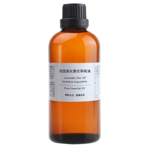 Лавандовое масло, успокаивающий натуральный массажер для лица для ухода за кожей, Франция, 100 мл