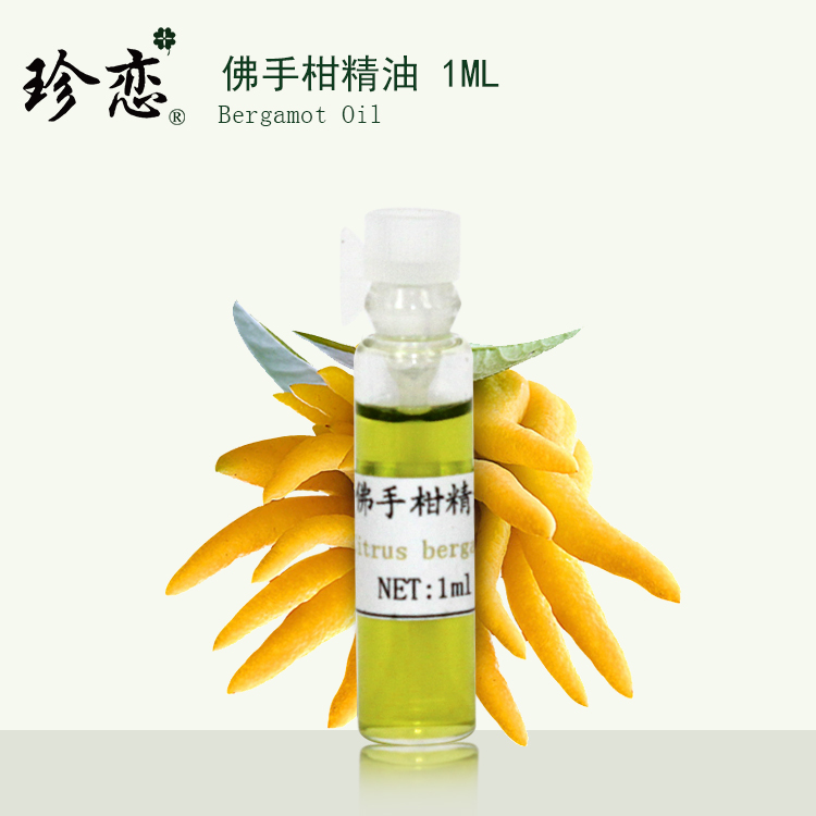 Treasures Lovers Pure unilateral Foot Citron Essential Oils Natural incense Soothing Facial Massage Beauty Salon Spa Skincare 1ml