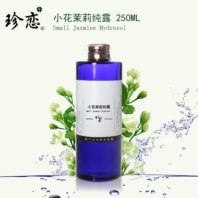 Hoa nhài Zhenlian Hoa nhài Pure Dew Quảng Tây Nước hoa thiên nhiên Nước hoa hồng dưỡng ẩm mà không cần nâng tinh dầu chính hãng 250ml - Tinh dầu điều trị