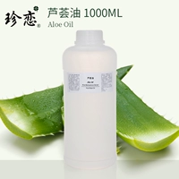 1000ml
