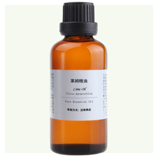 Zhenlian Pure Lime Essential Oil Facial Massage Softening Cuticle Skin Care Natural Aromatherapy Refreshing 50ml ຂອງແທ້