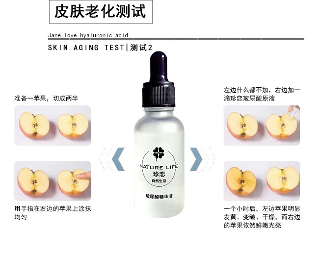 Hyaluronic Acid Original Facial Revitalizing Brightening Anti-Wrinkle Moisturising Moisturising dưỡng lỗ chân lông serum ahc màu hồng