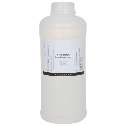 Ромашка, мягкий успокаивающий натуральный увлажняющий косметический гидролат для чувствительной кожи, 1000 мл, для салонов красоты