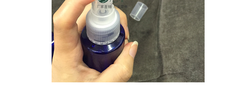 Tinh dầu trung tâm tự làm công cụ triển khai chai nhựa phun 100ml đóng gói phụ tinh khiết phun sương chai nhà sản xuất xác thực - Tinh dầu điều trị tinh dầu thơm