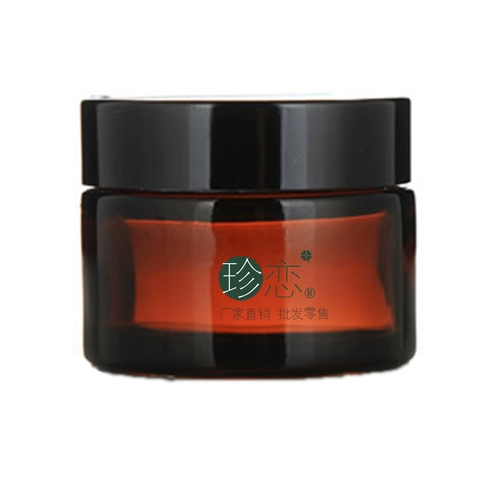 Стеклянный крем, баночка для крема, бутылка, косметическая упаковка, 50г