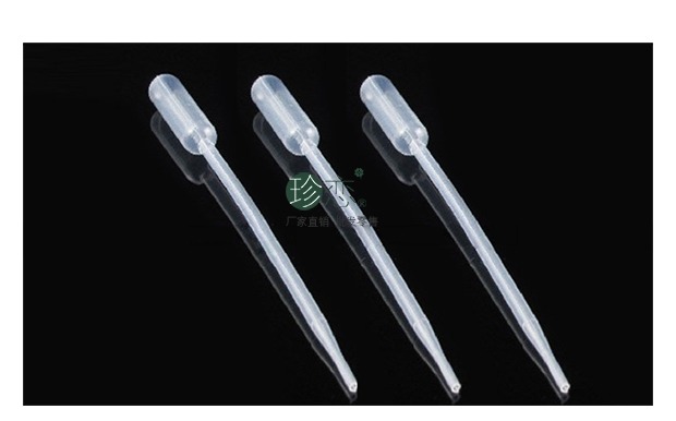 Ống hút nhựa dùng một lần Papillon ống nhỏ giọt nhựa tốt nghiệp nhỏ giọt 0,5ml Pipet pipet tinh dầu pipet 5 - Tinh dầu điều trị tinh dầu chanh sả