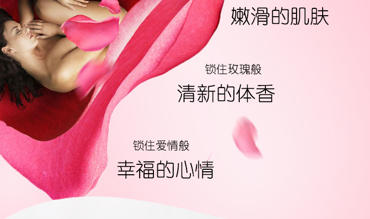 Jane love hợp chất Ma-rốc dầu hoa hồng 50ml massage mặt cơ thể dưỡng ẩm trắng mềm da đẹp đích thực - Tinh dầu điều trị tinh dầu thơm phòng