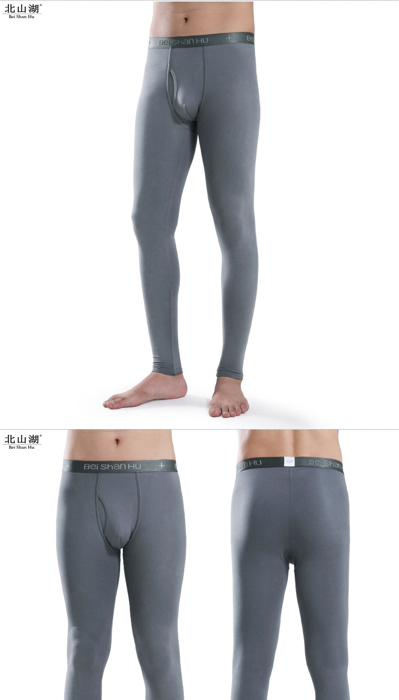 Pantalon collant luxueux en coton - Ref 760895 Image 15