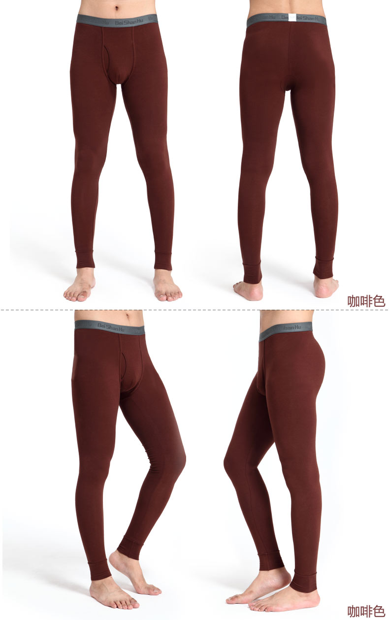 Pantalon collant jeunesse luxueux en coton - Ref 768967 Image 41