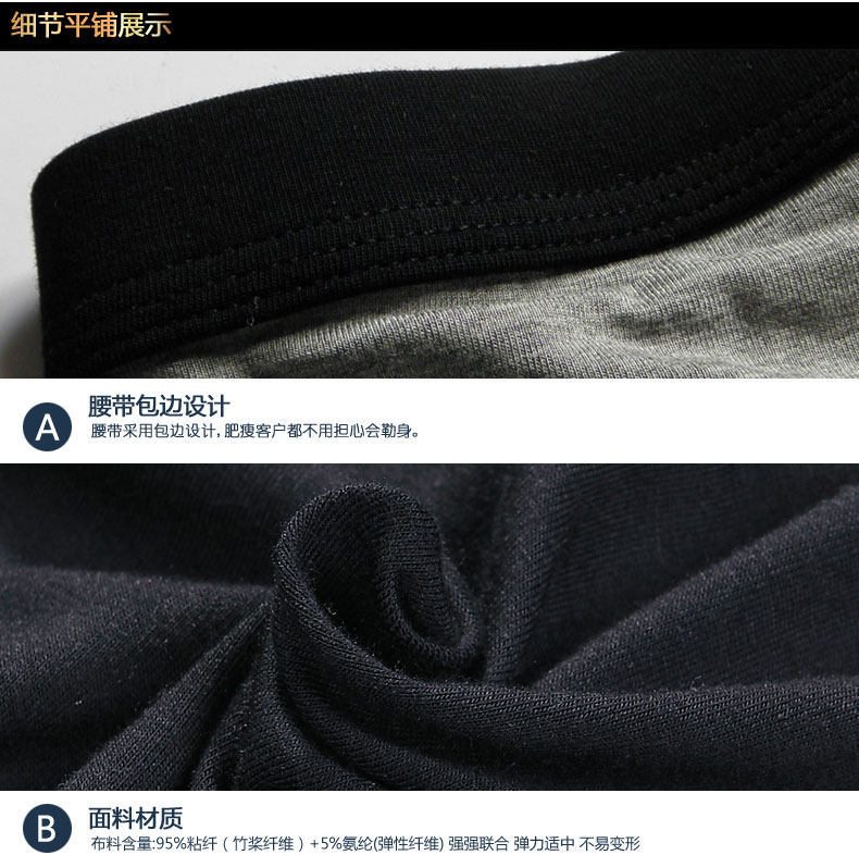 Pantalon collant jeunesse simple en viscose - Ref 754375 Image 11