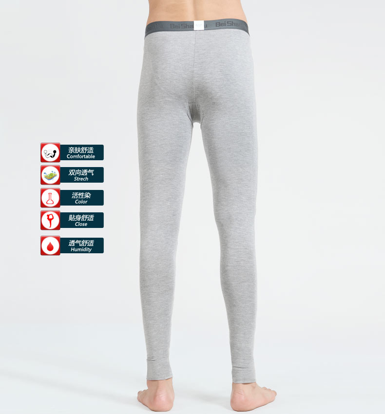 Pantalon collant jeunesse sexy en viscose - Ref 752143 Image 40