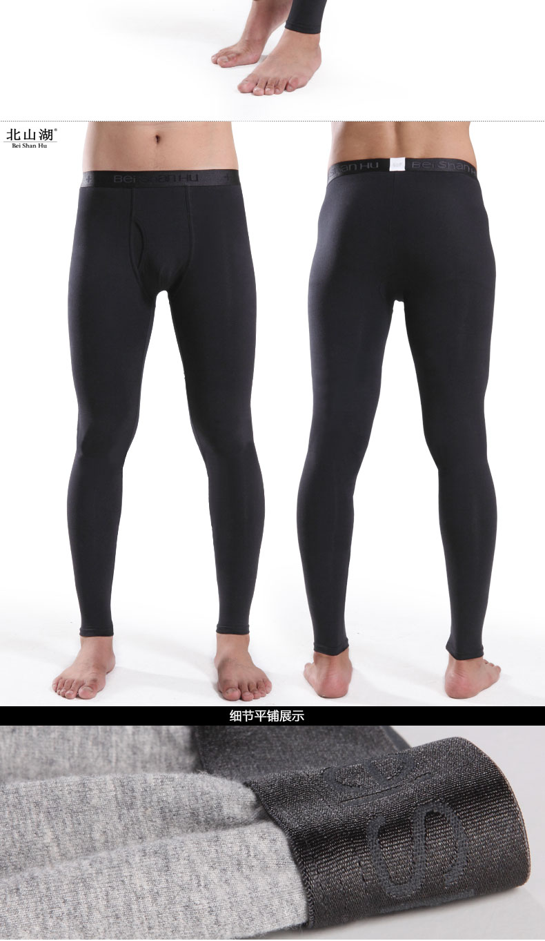 Pantalon collant luxueux en coton - Ref 760895 Image 18