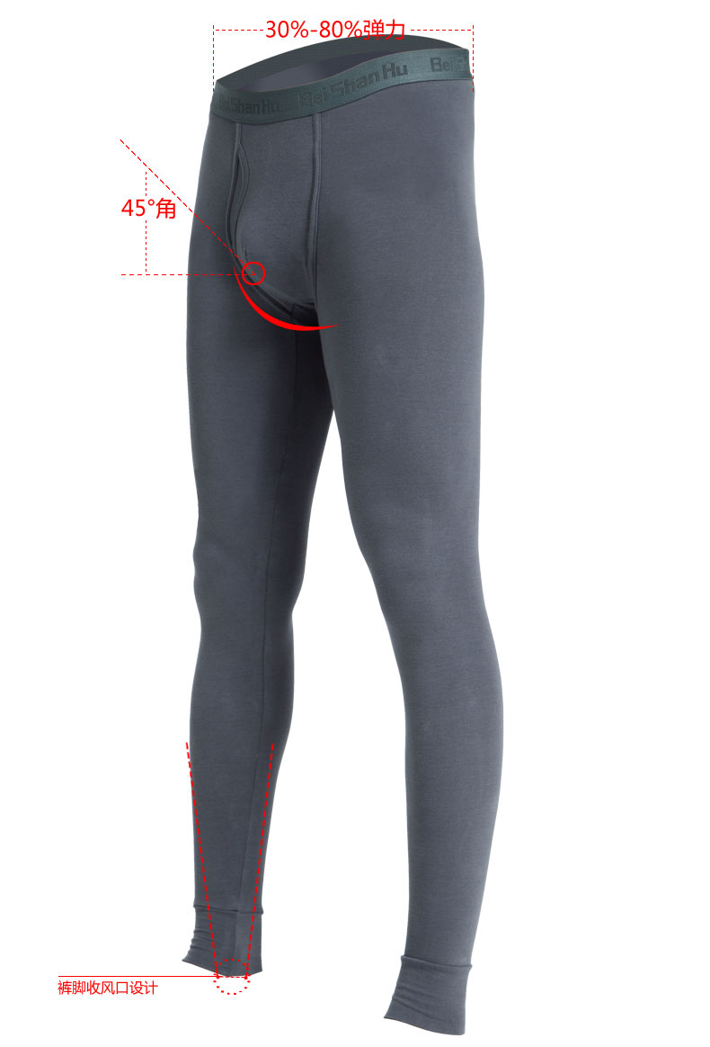 Pantalon collant jeunesse luxueux en coton - Ref 768967 Image 35