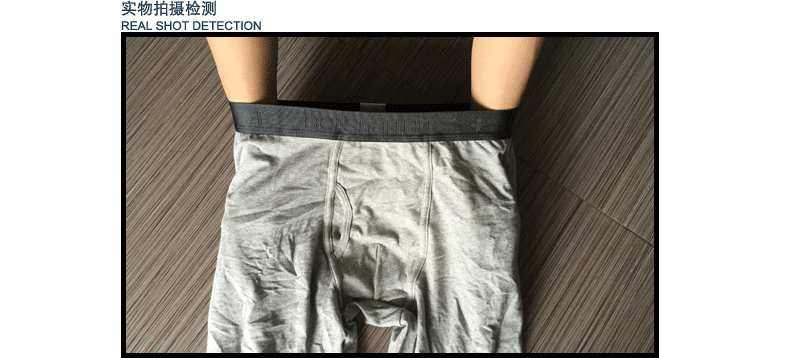 Pantalon collant luxueux en coton - Ref 760895 Image 12