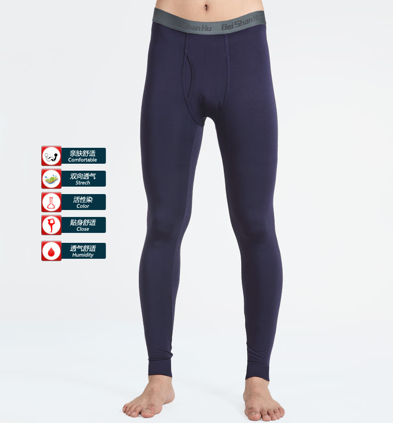 Pantalon collant jeunesse sexy en viscose - Ref 752143 Image 44