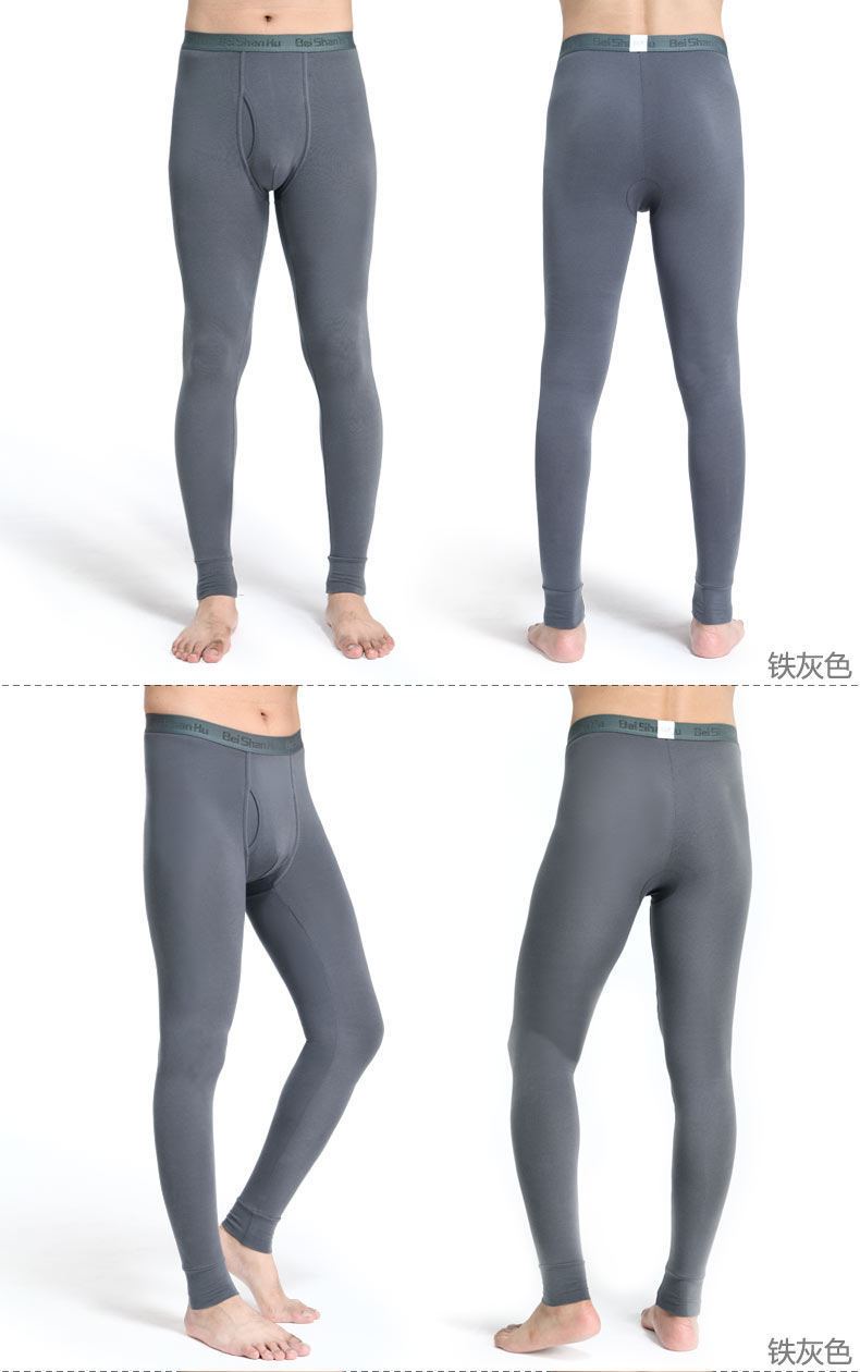 Pantalon collant jeunesse luxueux en coton - Ref 768967 Image 40