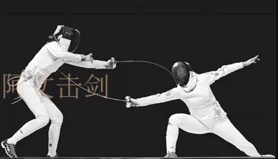BEYOND Nanjing peak fencing equipment epee complete set of equipment 9 pieces set epee set competition training set