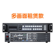 Video processor LED multi-screen processor Advertising large screen seamless switching splicer Chengda sc159