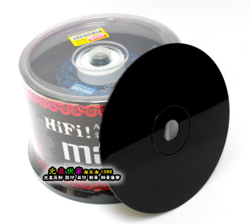 Maxell music disc Wansheng vinyl music skewer blank burning CD disc 50 pieces barrel 52X