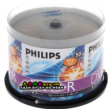 Philips DVD-R burn disc 16X burn disc 50 piece mounted DVD disc blank burn disc