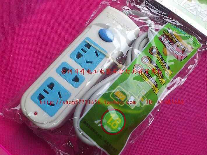 Bull Socket GN606 Conversion Plug Power Converter Fake one penalty ten New national standard with anti-counterfeiting 1 8 m