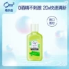 Товары от ora2皓乐齿旗舰店