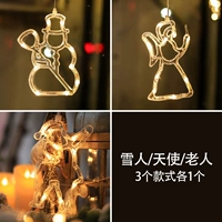 Упаковка набора для всасывающих чашек (три типа батареи)