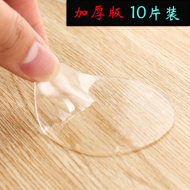 Powerful suction cup auxiliary hook double-sided adhesive magic sticker door behind the wall without marking adhesive nail pieces without punching sticky hook