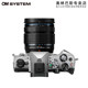 OMSYSTEM/Olympus OM-5 ກ້ອງຖ່າຍຮູບດິຈິຕອນ mirrorless om5 ດຽວເອເລັກໂຕຣນິກ mirrorless selfie Vlog4K