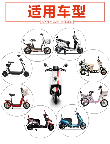 Ветрозащитный электромобиль, зимний ветрозащитный чехол, ветрозащитные гетры, удерживающие тепло наколенники, увеличенная толщина, защита транспорта