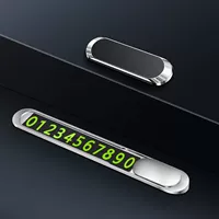 Модель сплавного серебряного цвета (набор/магнитные числа)