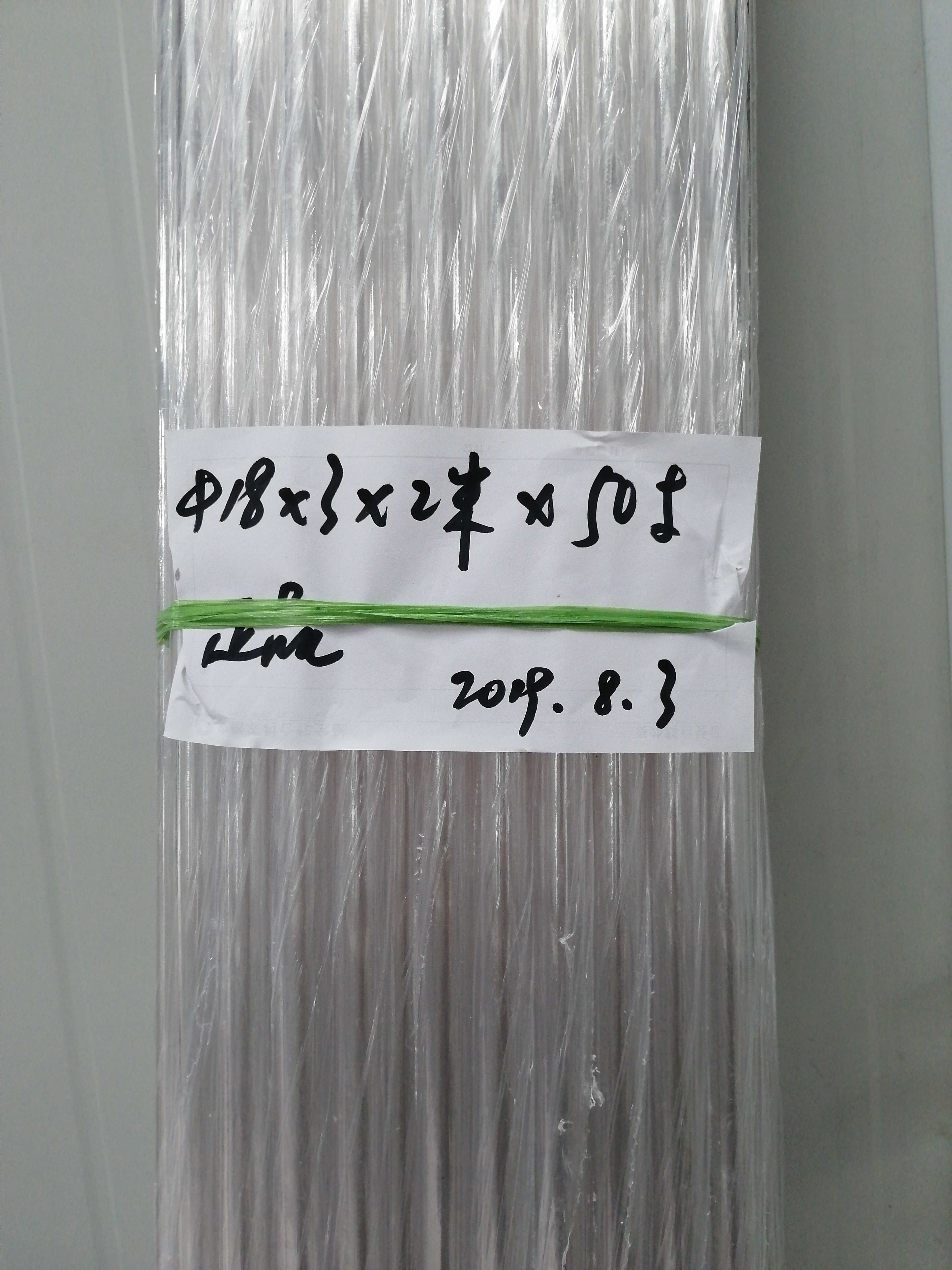 18 * 3 * 1000MM (outer diameter * wall thickness * length) High transparent PC tube factory price one meter price