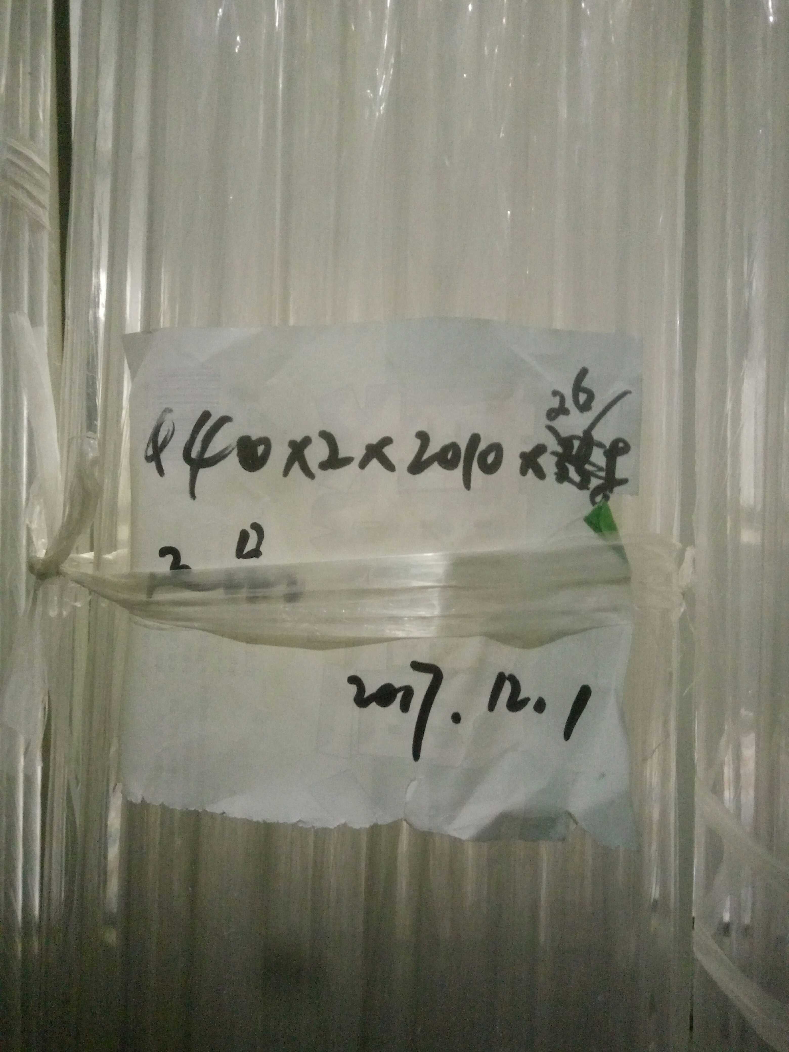 High transparent pc tube 40 * 2 * 1000mm polycarbonate tube one meter price