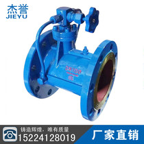 HH48 49X-10 16C water pump waterproof hammer cast iron micro-resistance slow-closing butterfly anechoic check valve DN50-1200