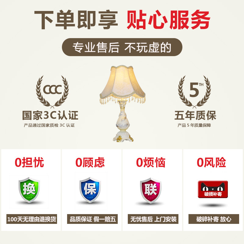 Ľͥŷʽװ��̨��T121